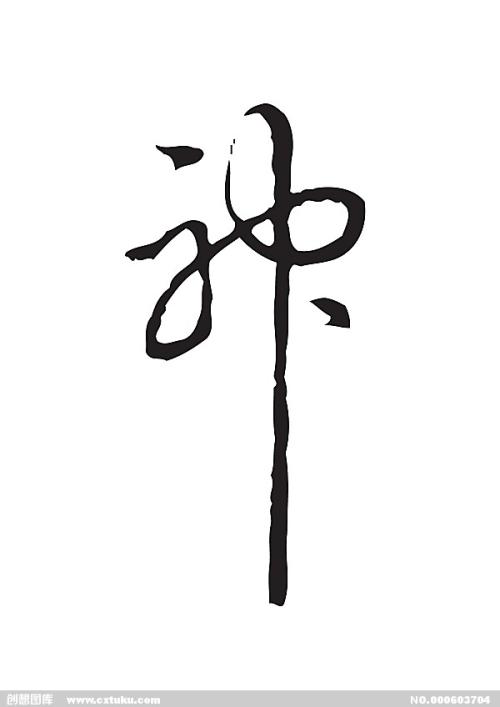 免费苹果美国id账户密码